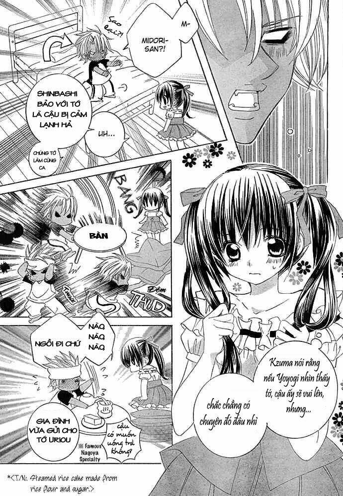 Uwasa No Midori-Kun!!: Chapter 13