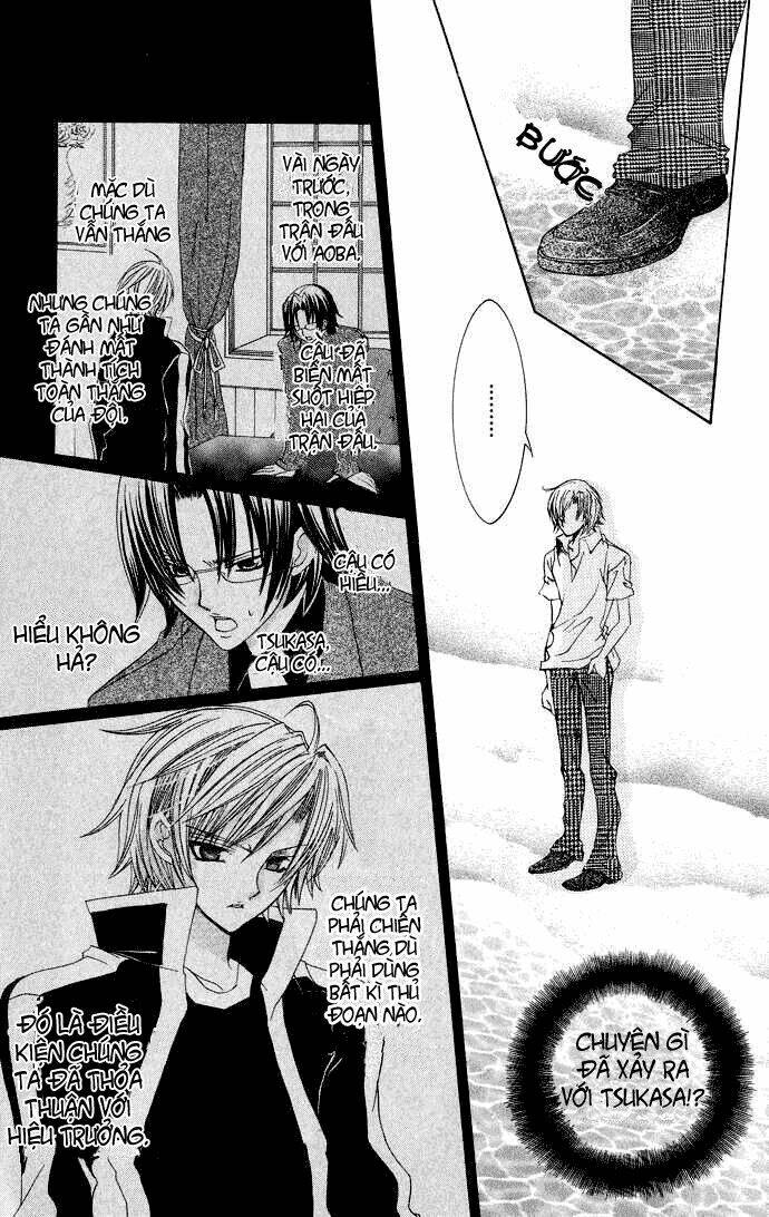 Uwasa No Midori-Kun!!: Chapter 14