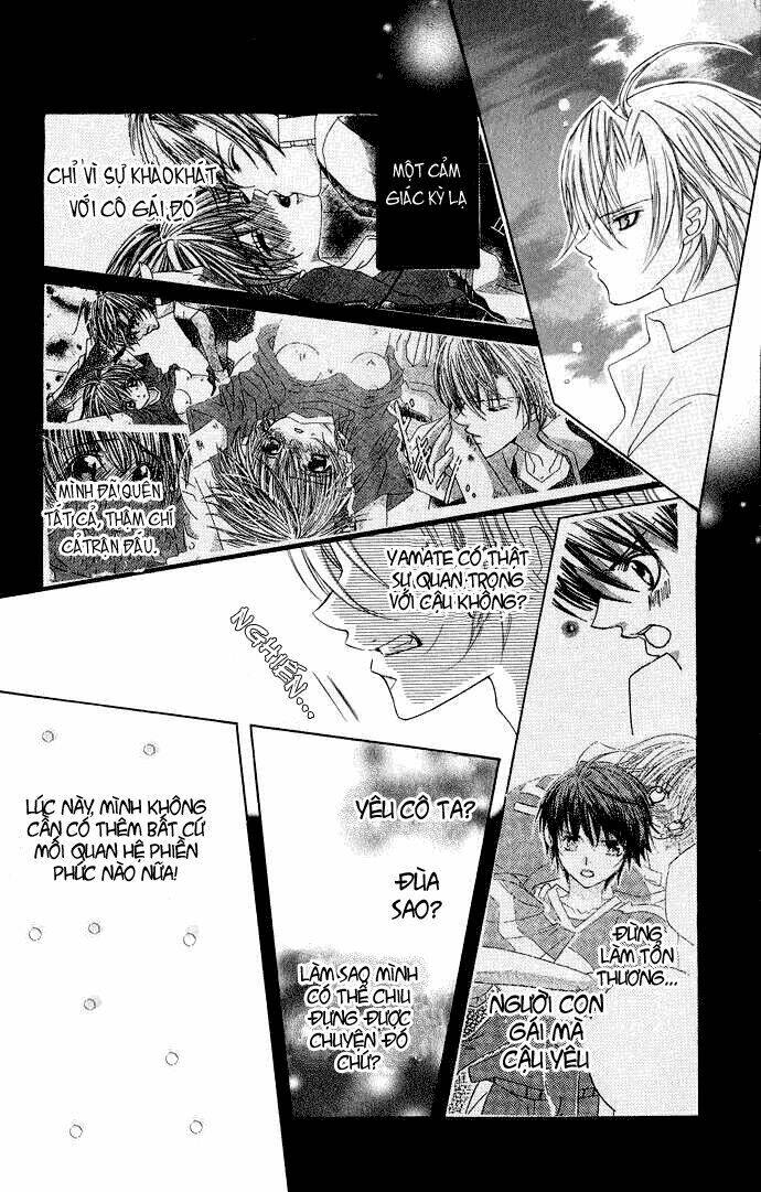 Uwasa No Midori-Kun!!: Chapter 14