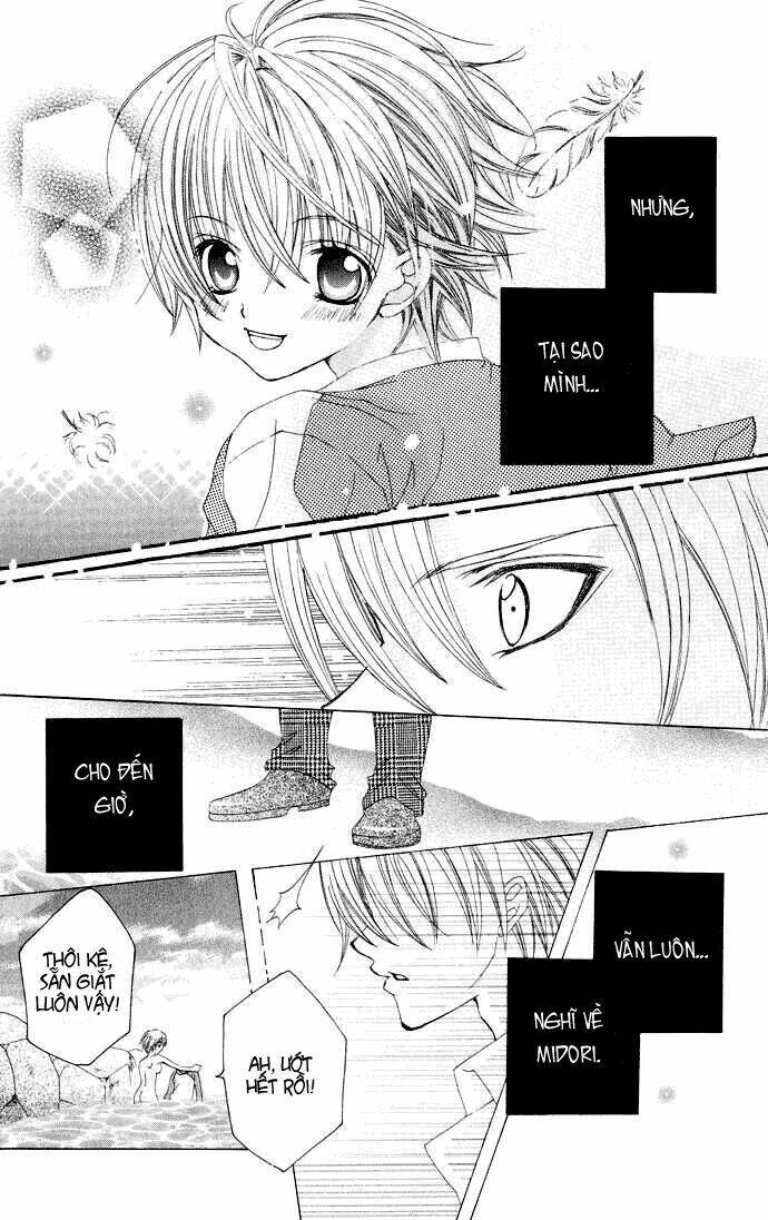 Uwasa No Midori-Kun!!: Chapter 14