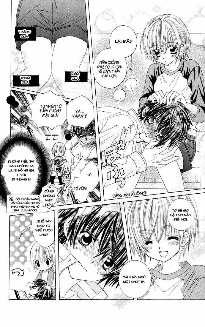 Uwasa No Midori-Kun!!: Chapter 14