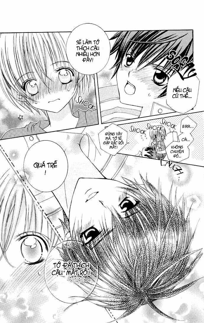 Uwasa No Midori-Kun!!: Chapter 14
