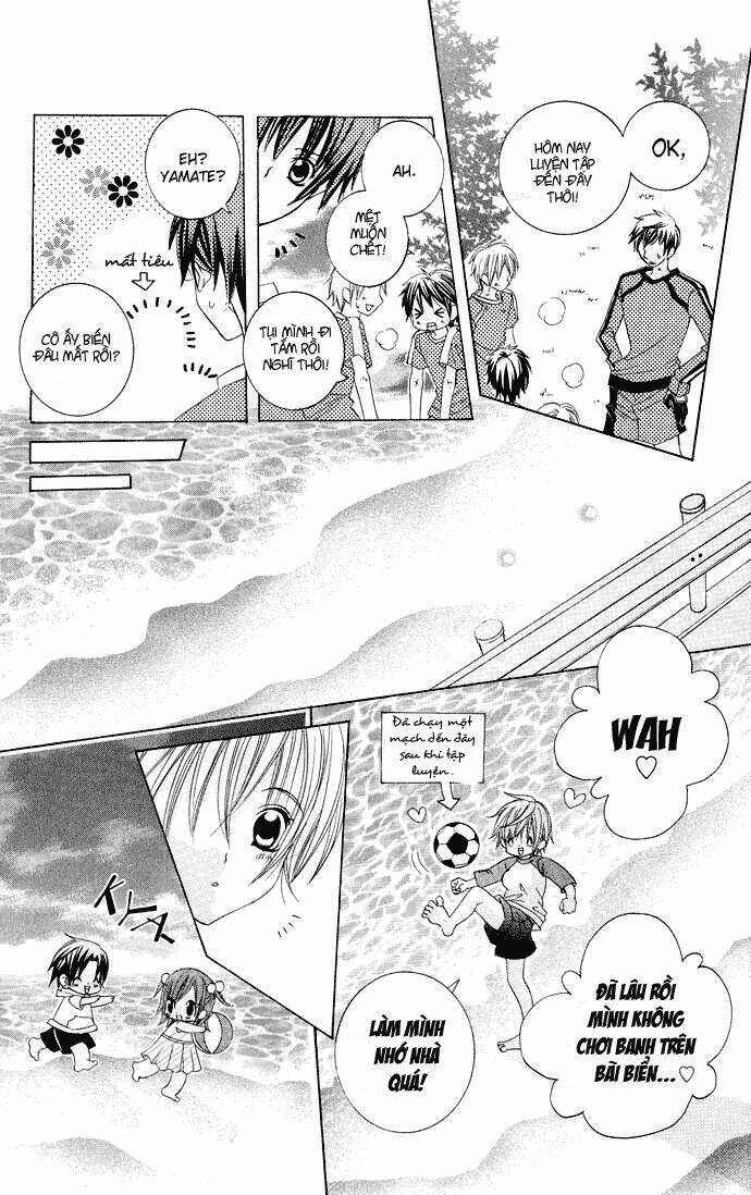 Uwasa No Midori-Kun!!: Chapter 14