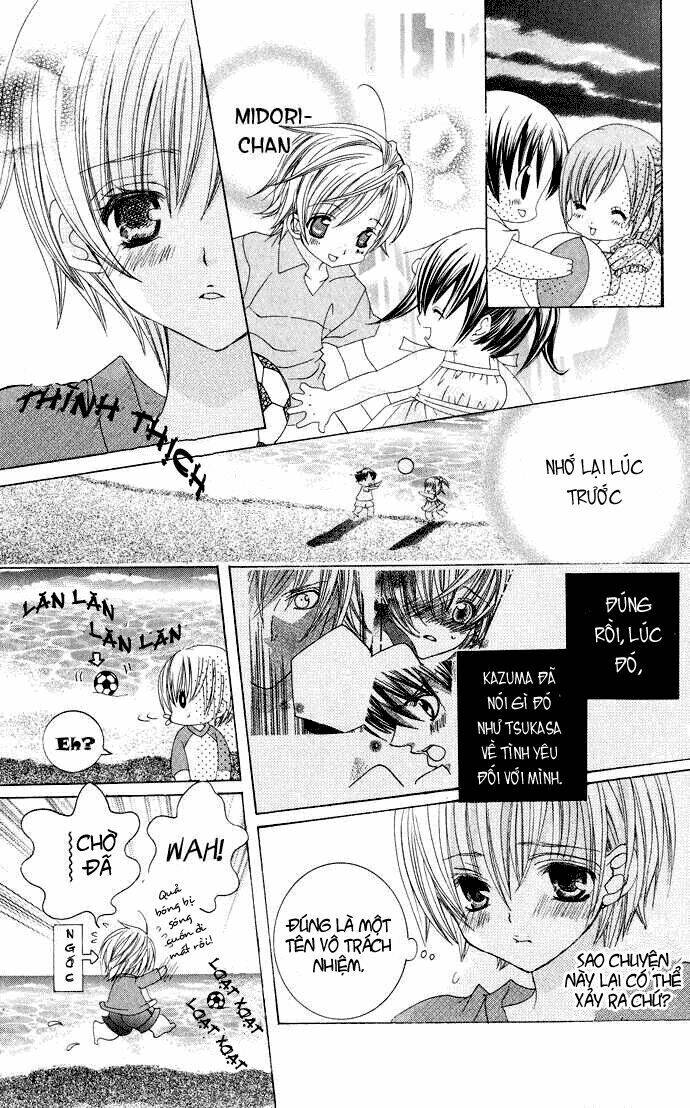 Uwasa No Midori-Kun!!: Chapter 14