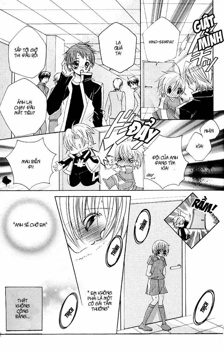 Uwasa No Midori-Kun!!: Chapter 21