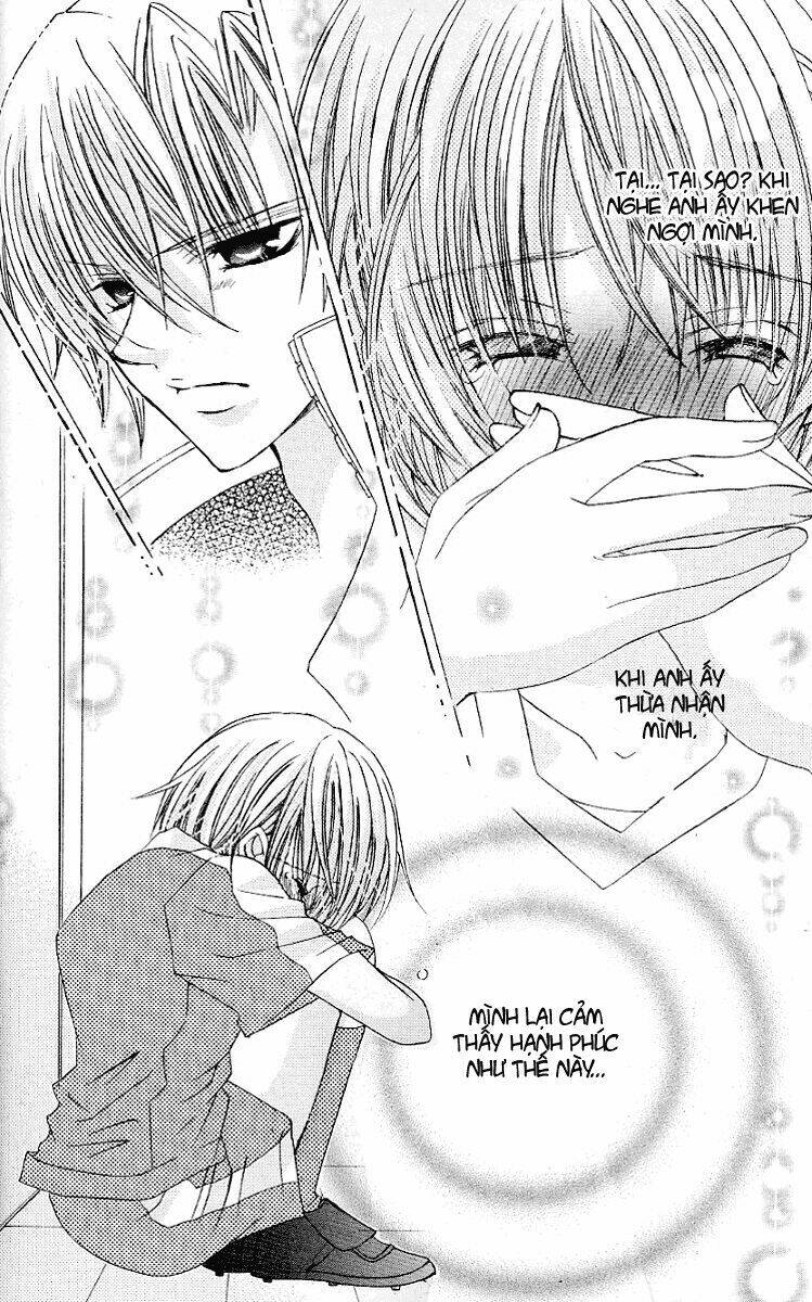 Uwasa No Midori-Kun!!: Chapter 21