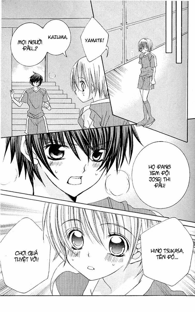 Uwasa No Midori-Kun!!: Chapter 21