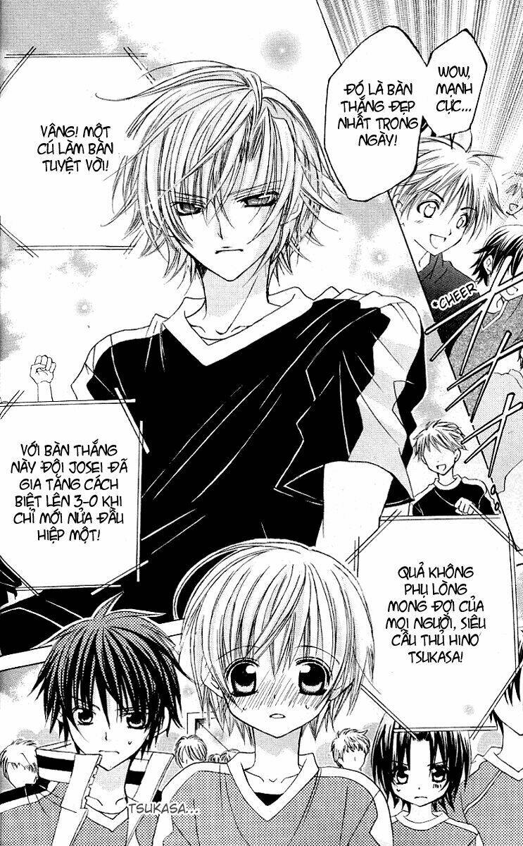 Uwasa No Midori-Kun!!: Chapter 21