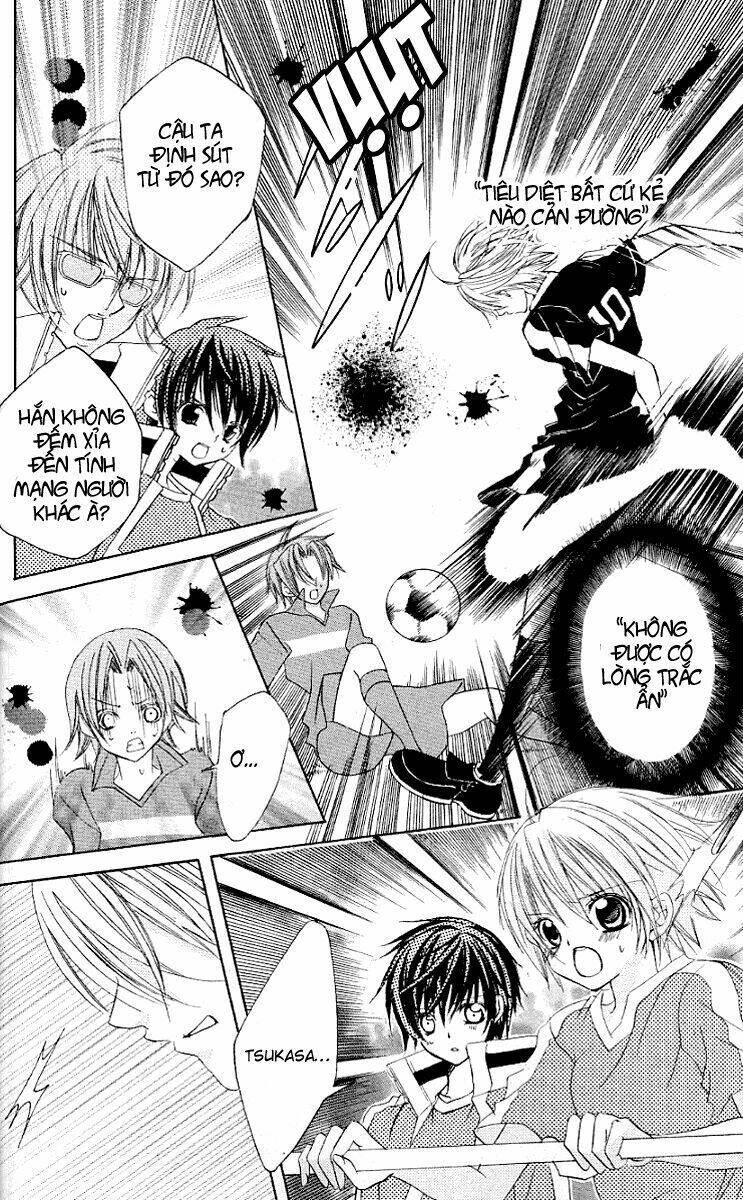 Uwasa No Midori-Kun!!: Chapter 21