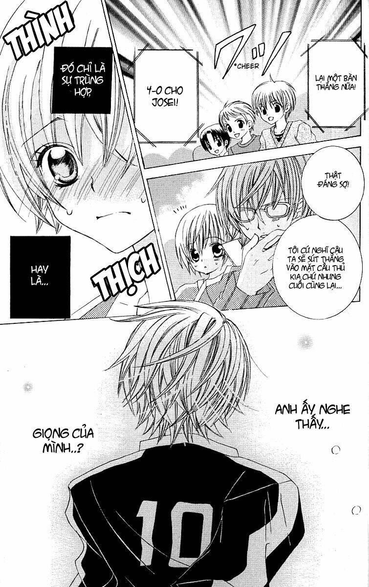 Uwasa No Midori-Kun!!: Chapter 21