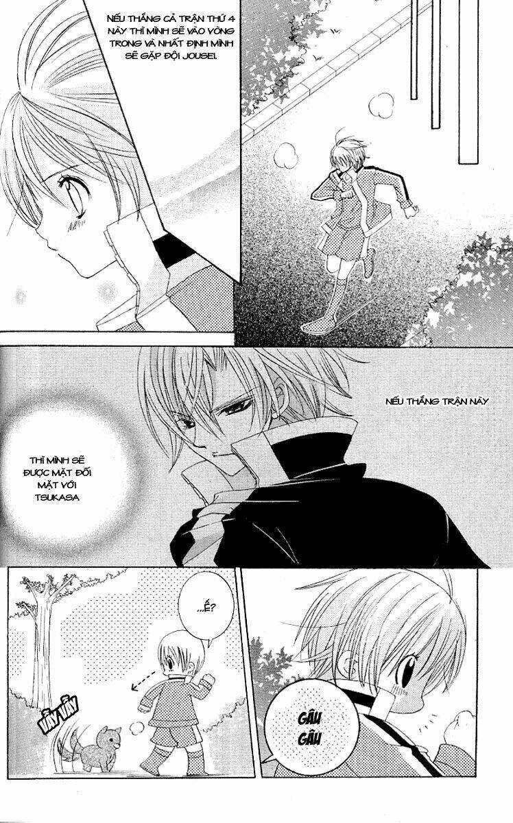 Uwasa No Midori-Kun!!: Chapter 23