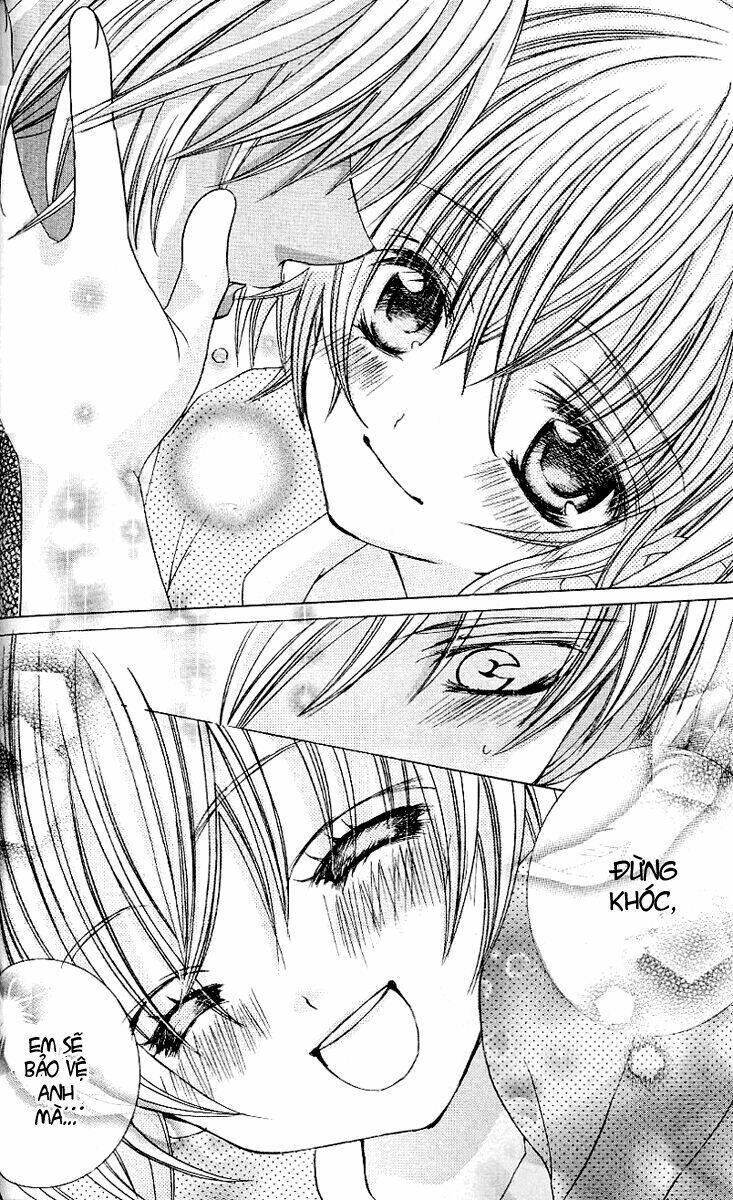 Uwasa No Midori-Kun!!: Chapter 23