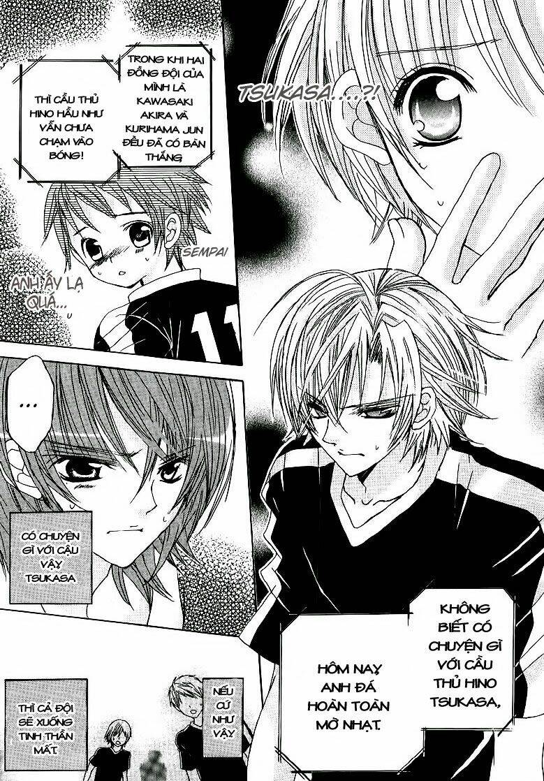 Uwasa No Midori-Kun!!: Chapter 24