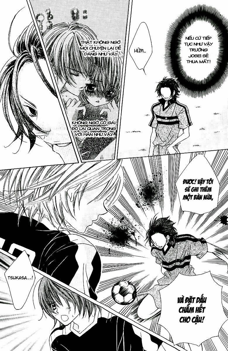 Uwasa No Midori-Kun!!: Chapter 24