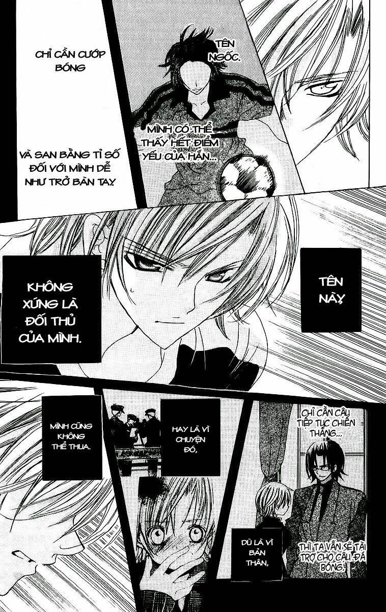 Uwasa No Midori-Kun!!: Chapter 24