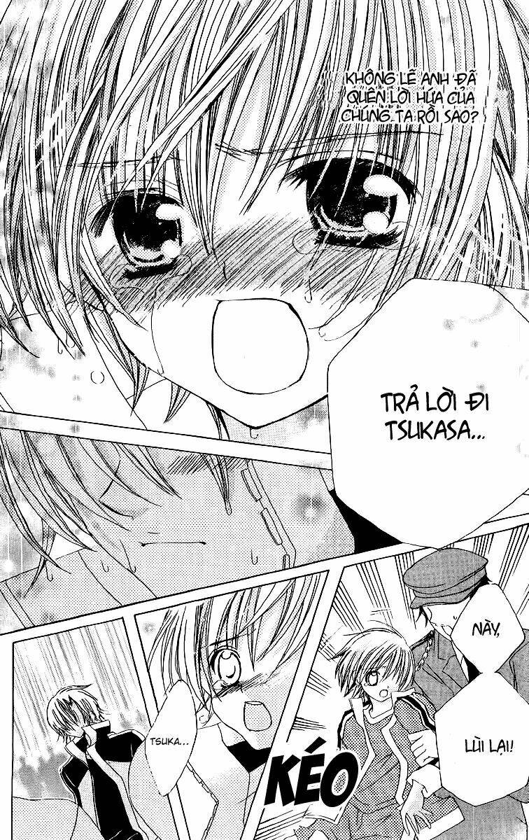 Uwasa No Midori-Kun!!: Chapter 24