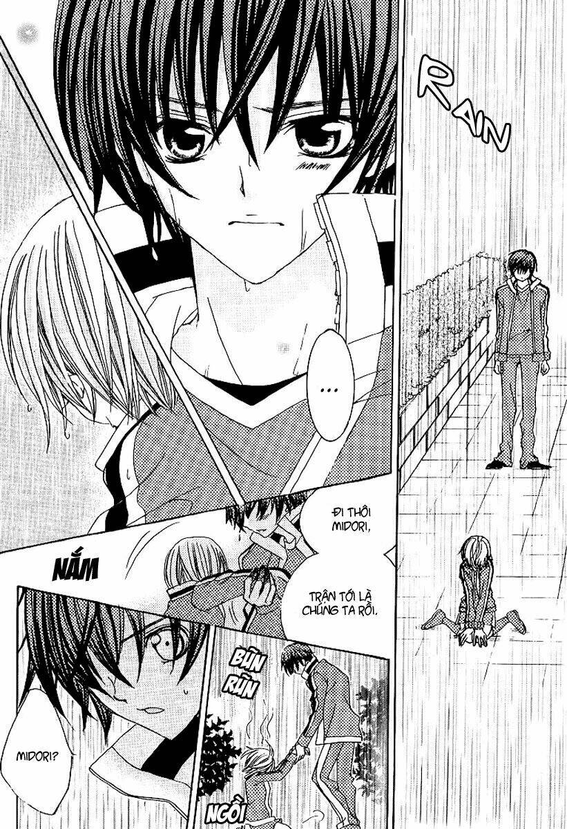 Uwasa No Midori-Kun!!: Chapter 24