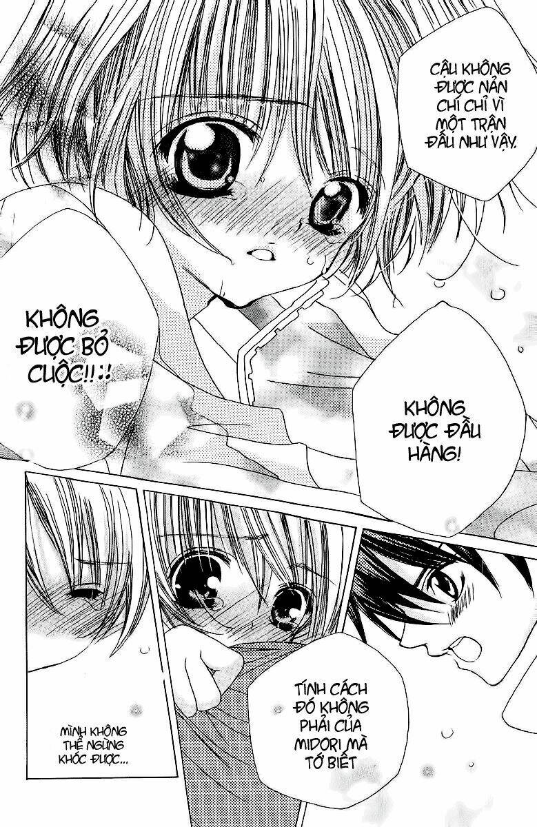 Uwasa No Midori-Kun!!: Chapter 24