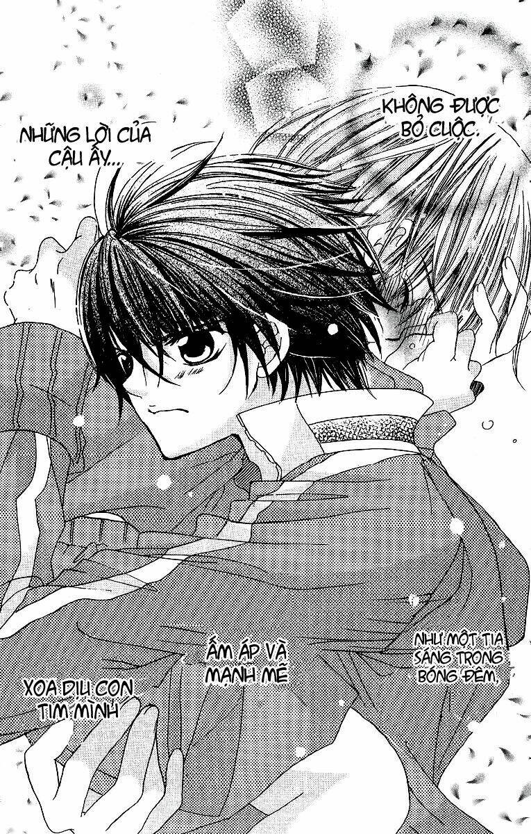 Uwasa No Midori-Kun!!: Chapter 24
