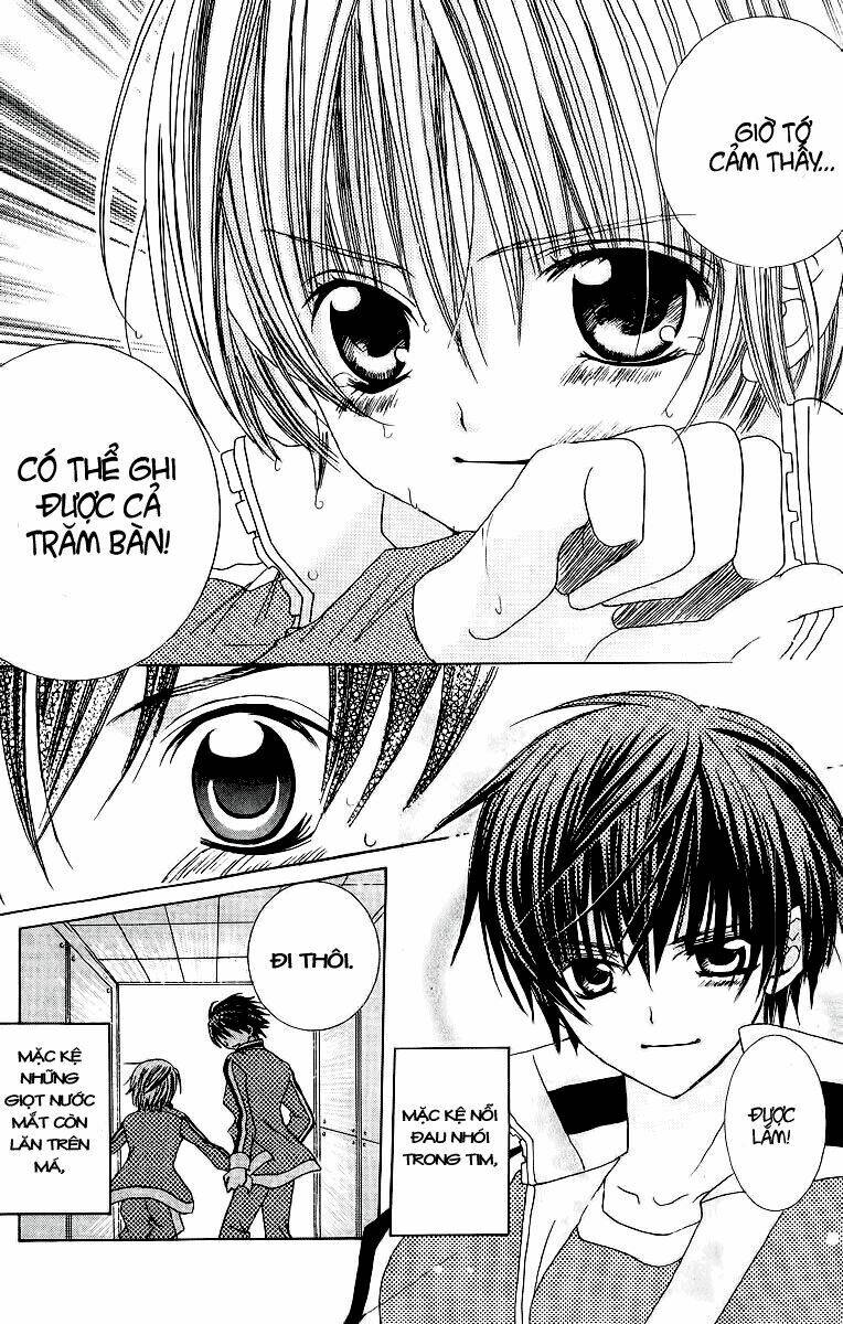 Uwasa No Midori-Kun!!: Chapter 24