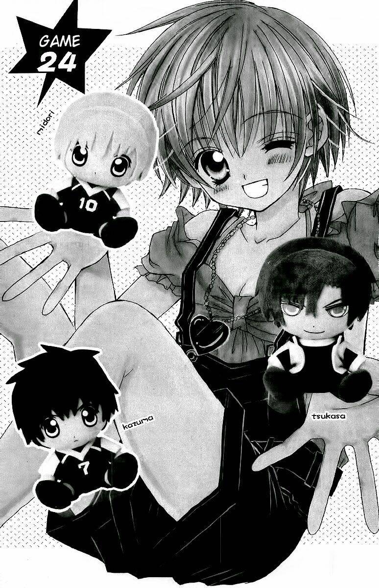 Uwasa No Midori-Kun!!: Chapter 24