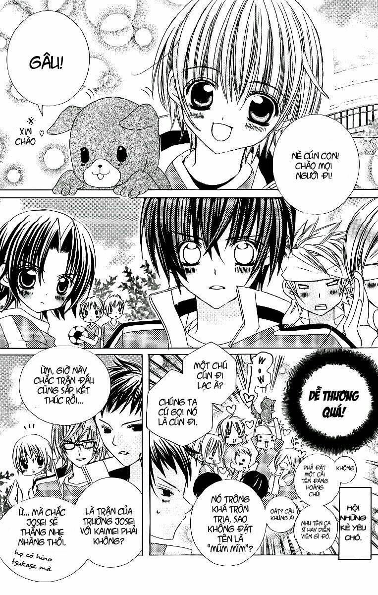Uwasa No Midori-Kun!!: Chapter 24