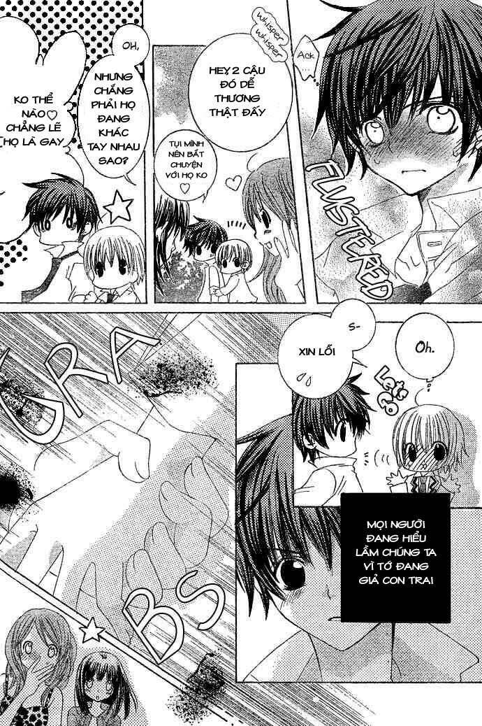 Uwasa No Midori-Kun!!: Chapter 6