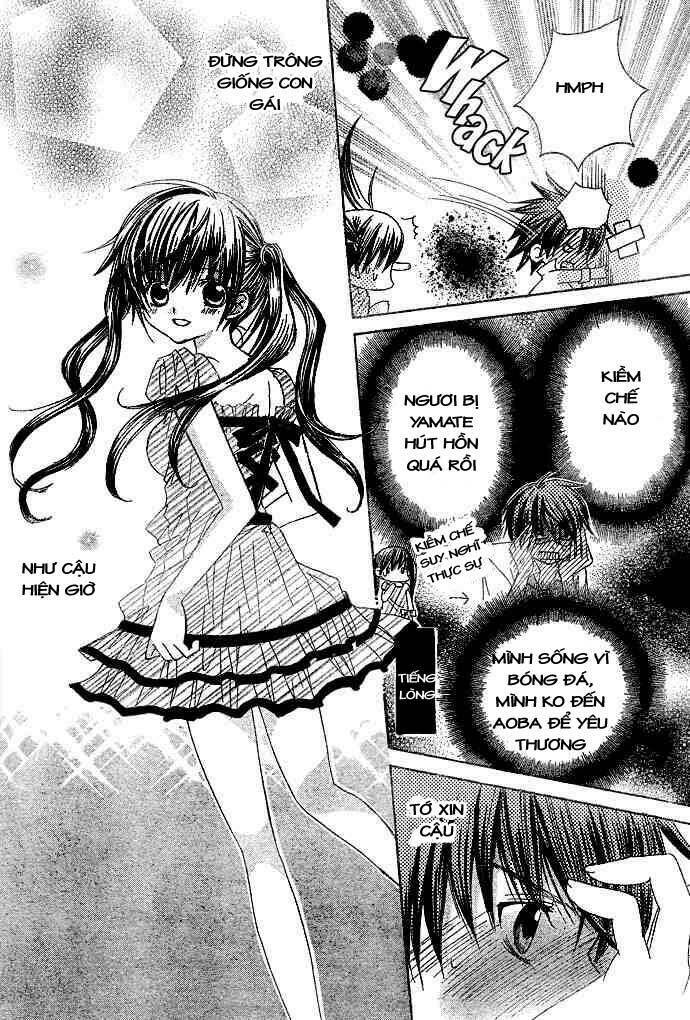 Uwasa No Midori-Kun!!: Chapter 6