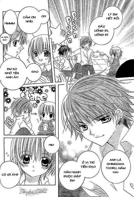 Uwasa No Midori-Kun!!: Chapter 6