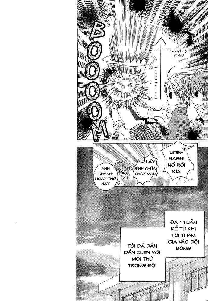 Uwasa No Midori-Kun!!: Chapter 6