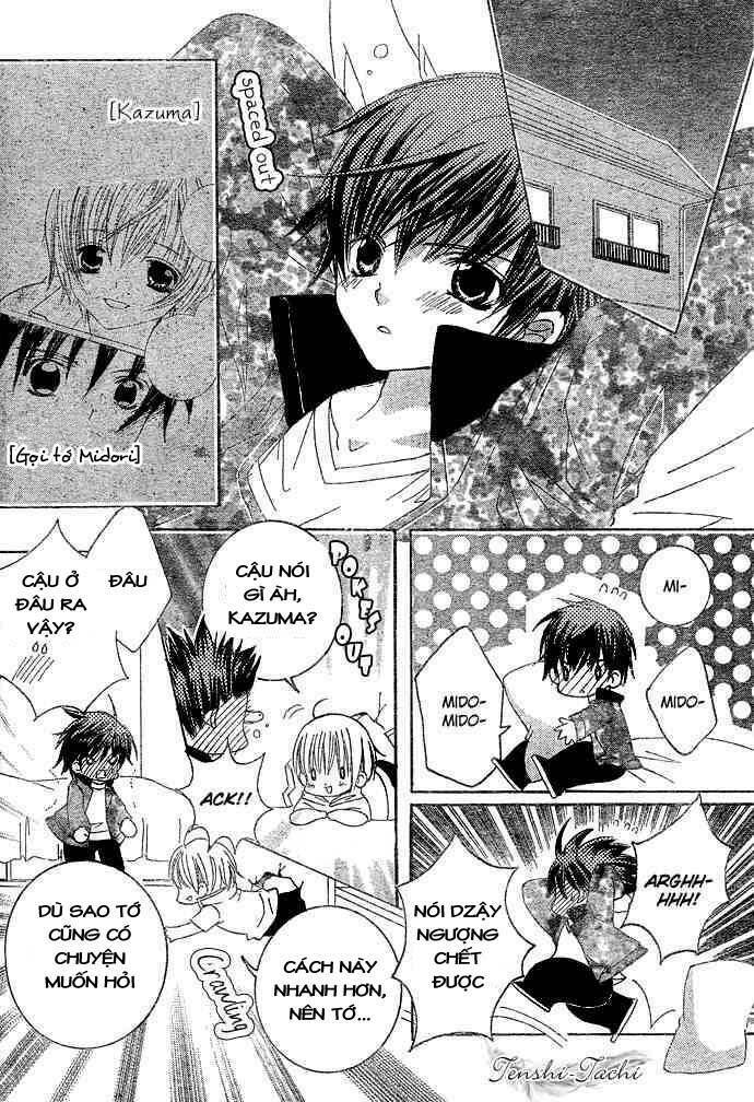 Uwasa No Midori-Kun!!: Chapter 6