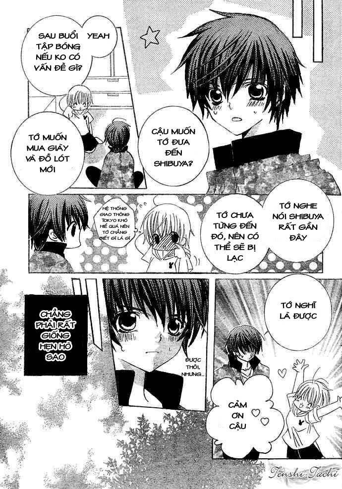 Uwasa No Midori-Kun!!: Chapter 6