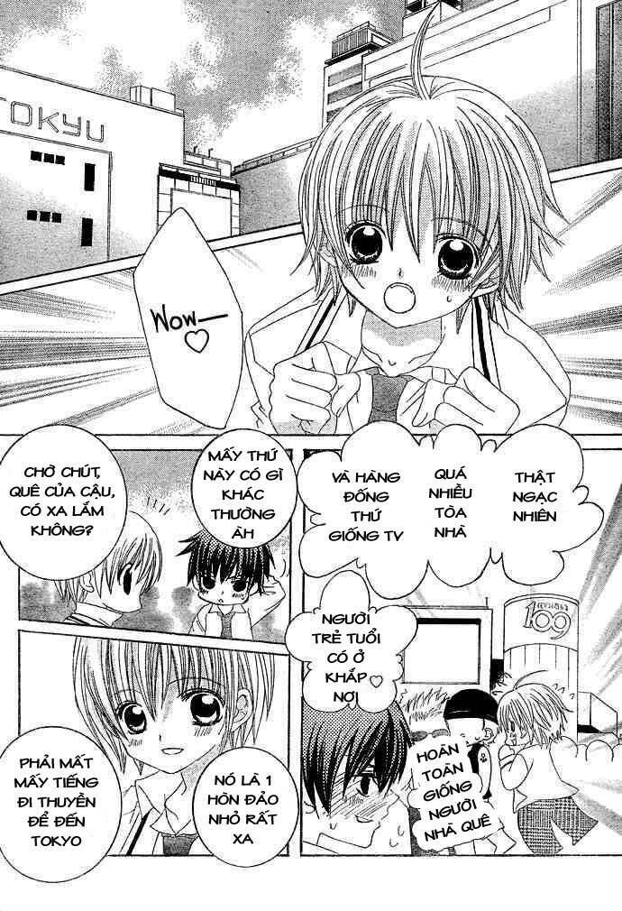 Uwasa No Midori-Kun!!: Chapter 6