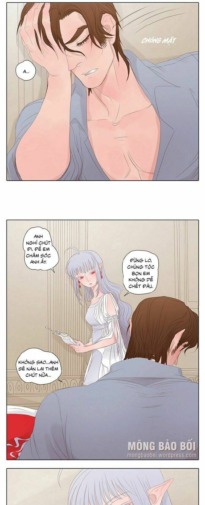 Vampire & Hunter: Chapter 10