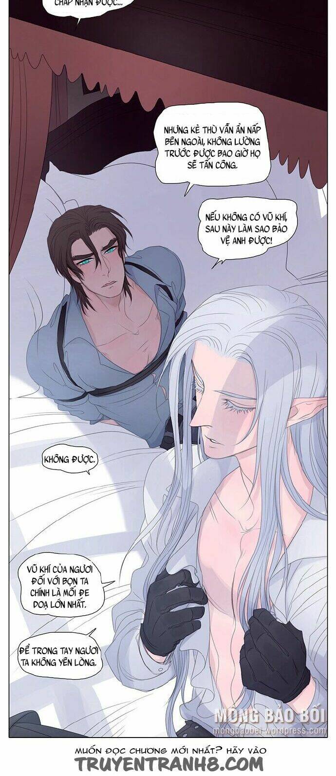 Vampire & Hunter: Chapter 13
