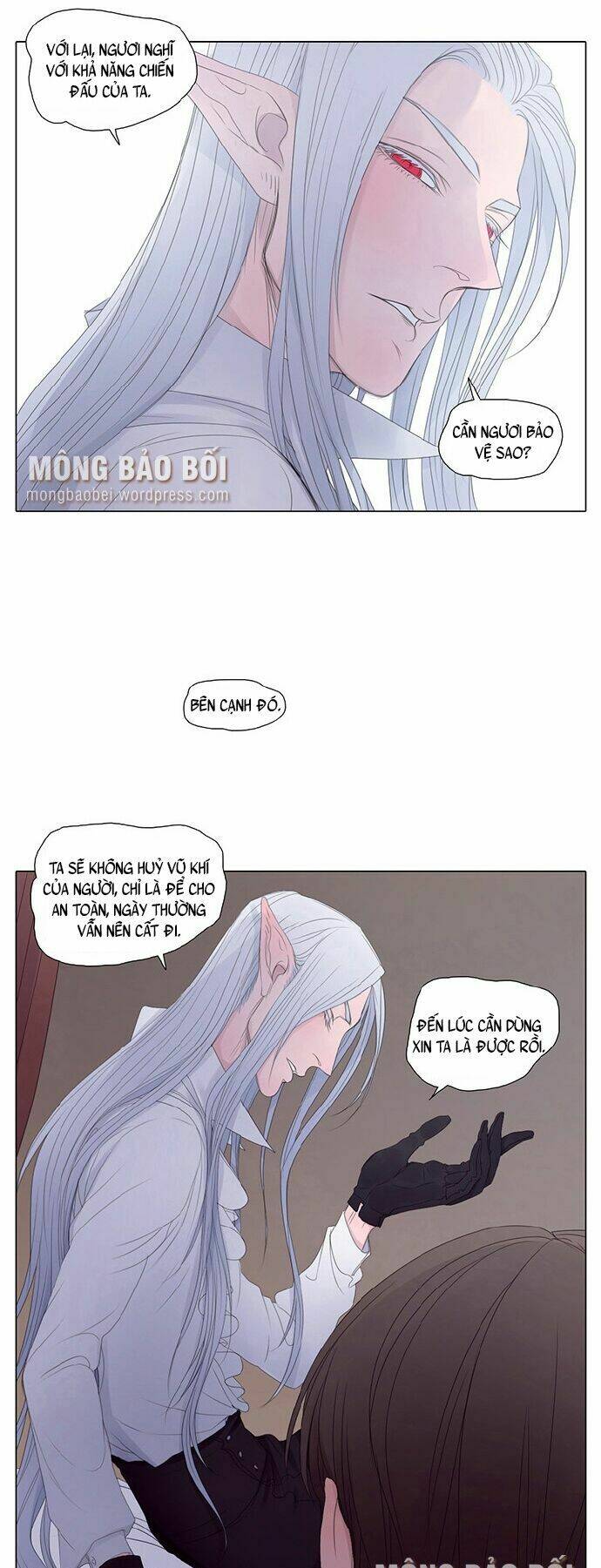 Vampire & Hunter: Chapter 13