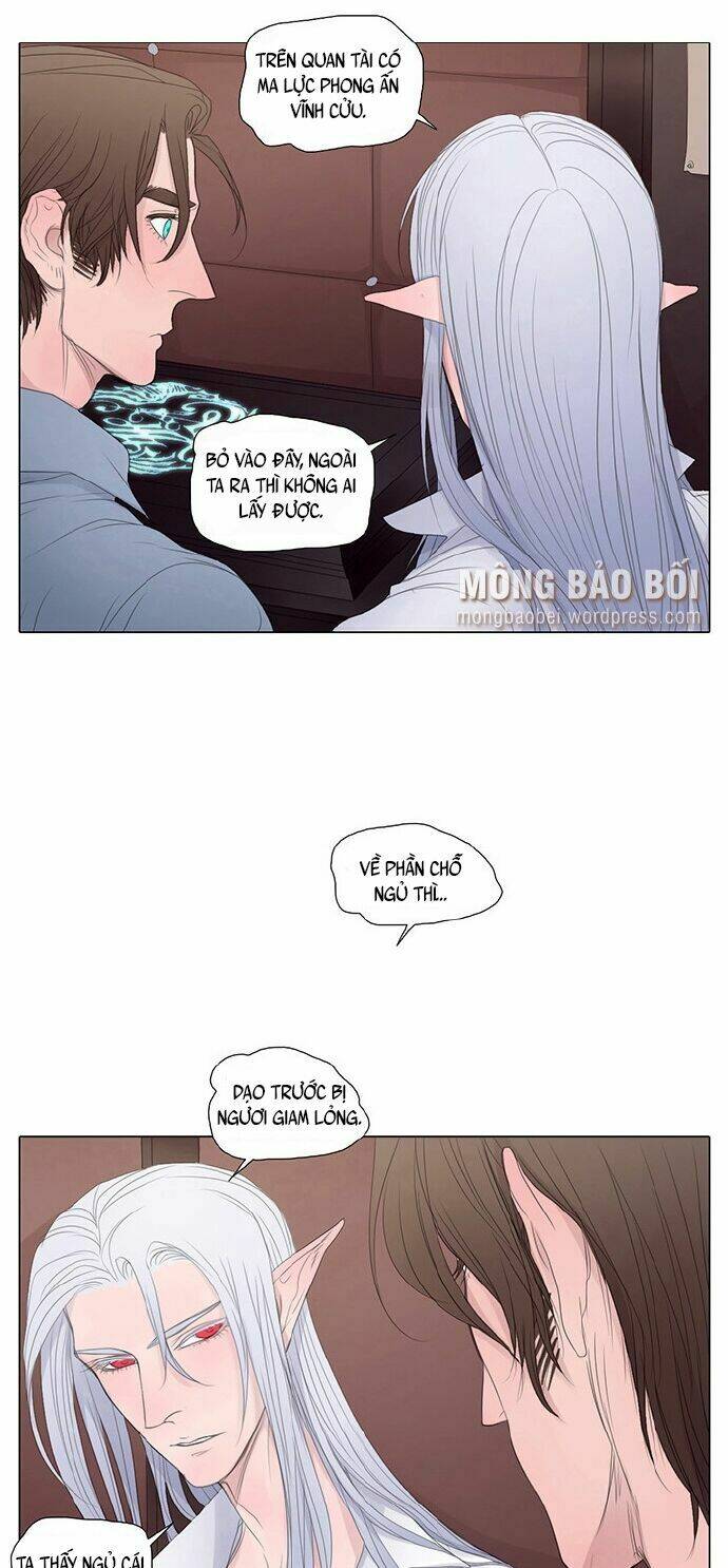 Vampire & Hunter: Chapter 13
