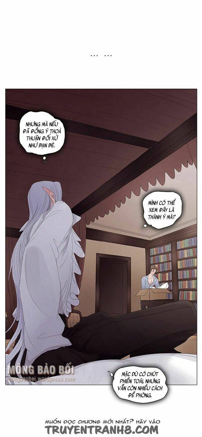 Vampire & Hunter: Chapter 15