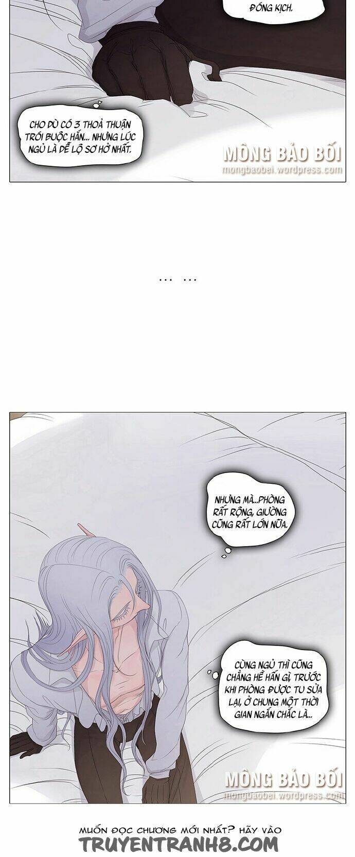 Vampire & Hunter: Chapter 15