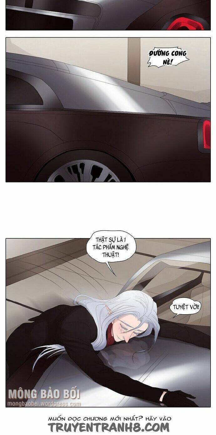 Vampire & Hunter: Chapter 17