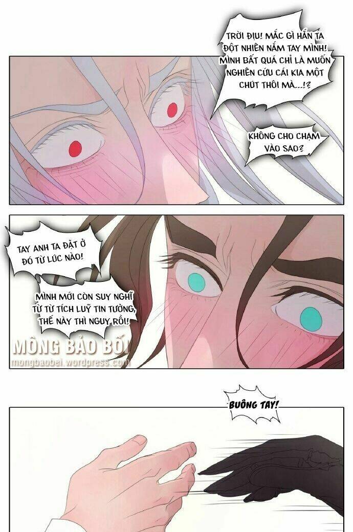 Vampire & Hunter: Chapter 18