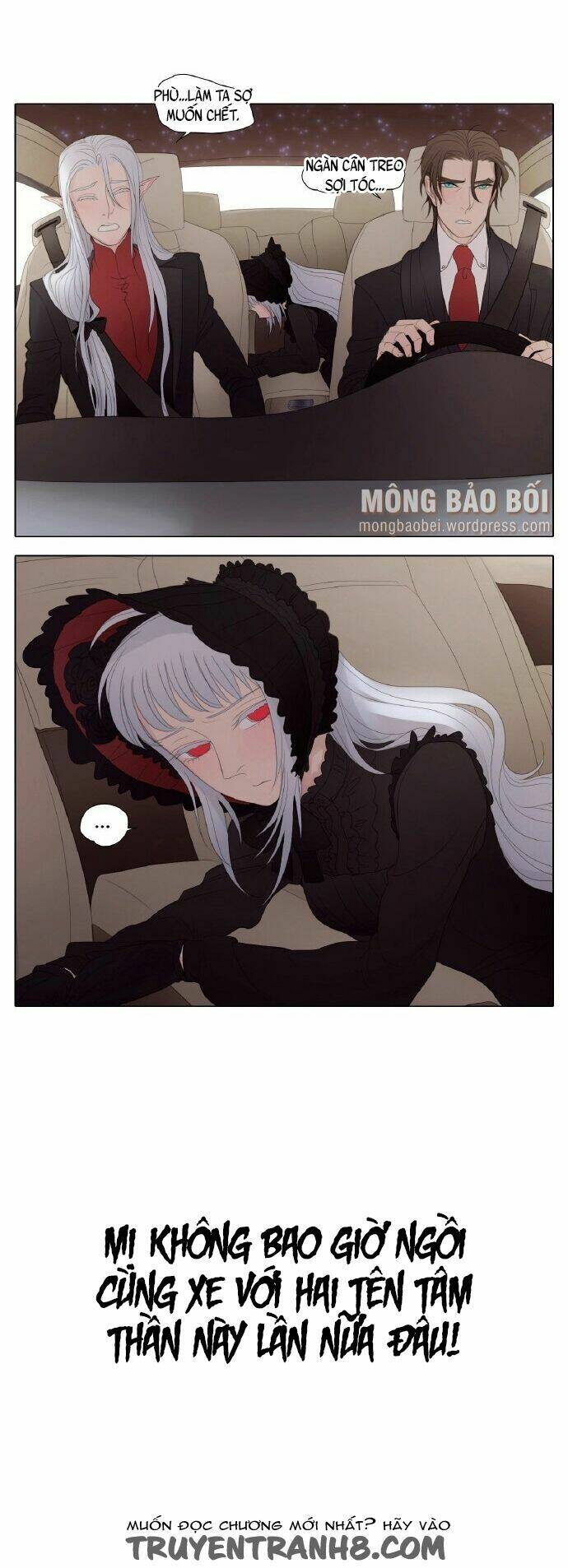 Vampire & Hunter: Chapter 18