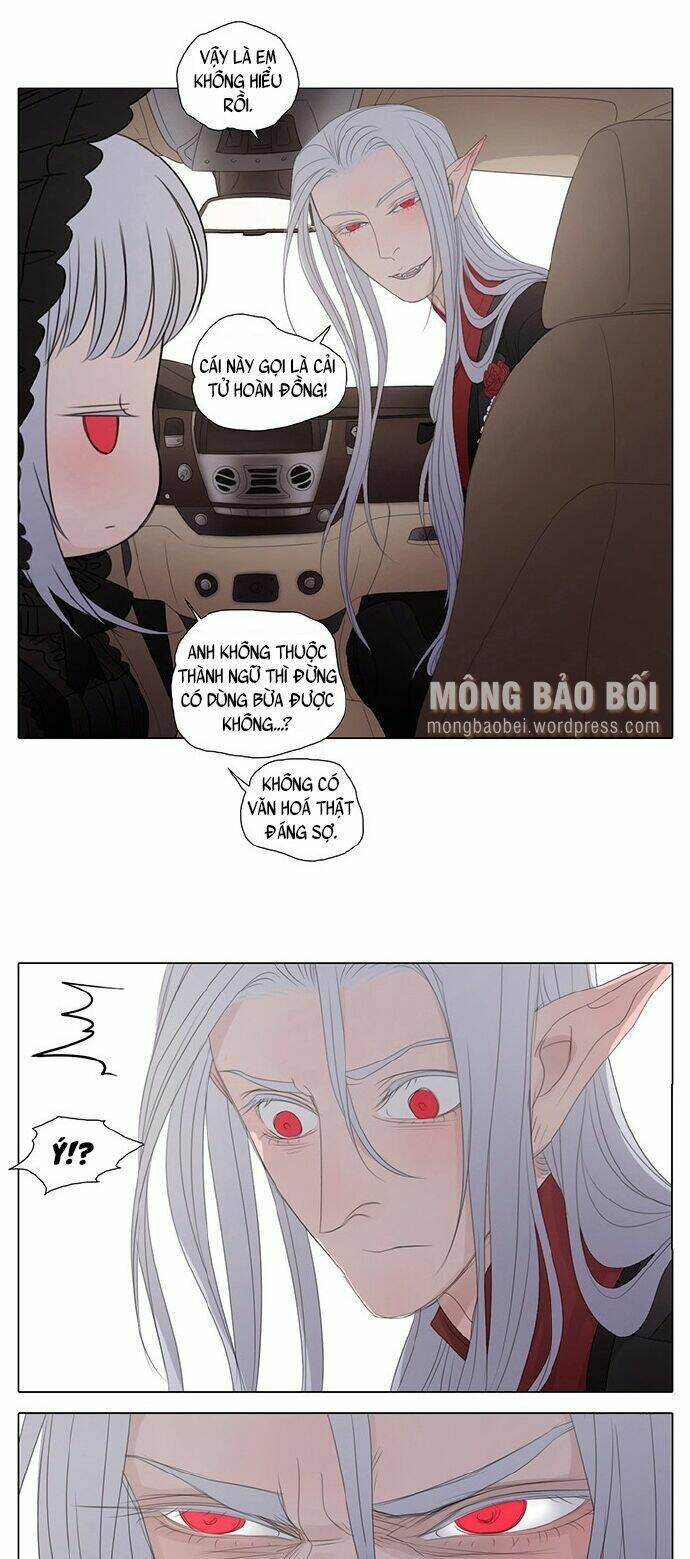 Vampire & Hunter: Chapter 18