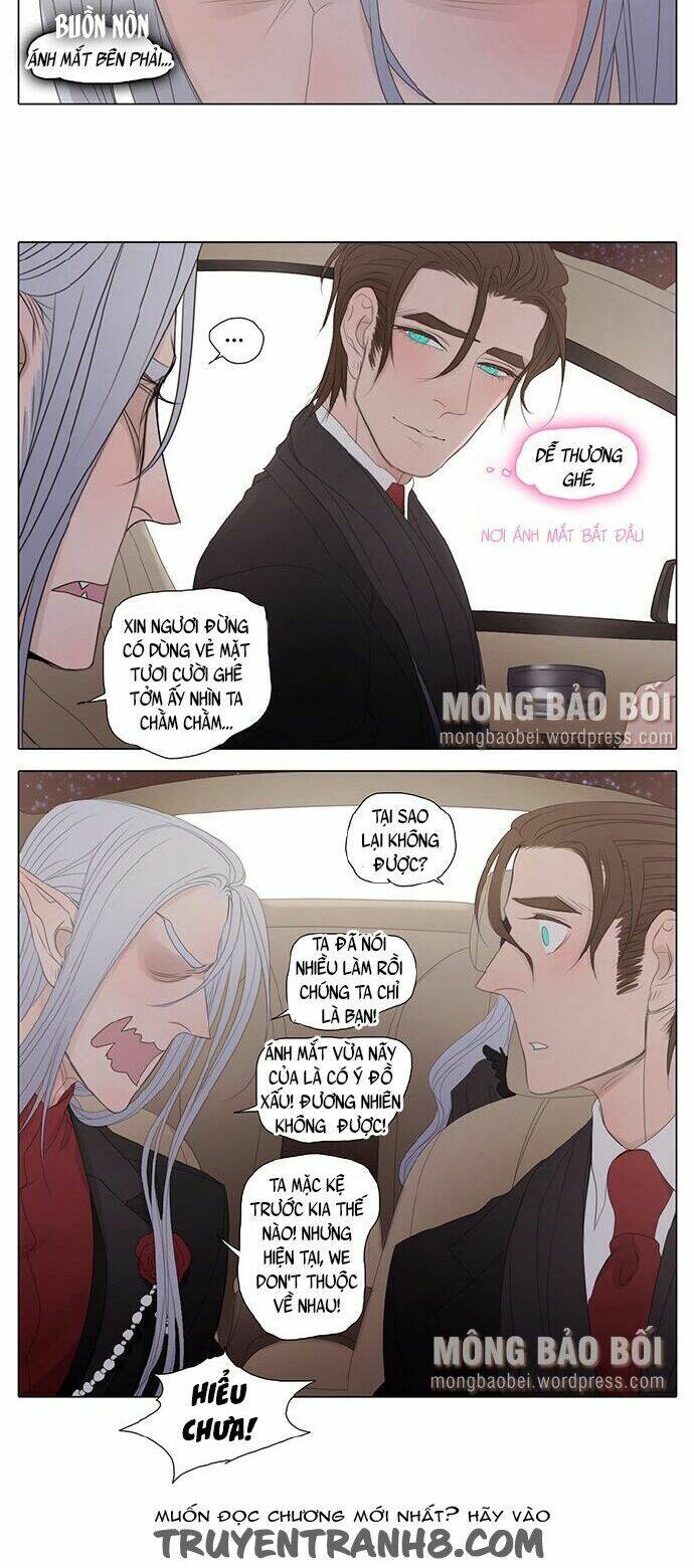 Vampire & Hunter: Chapter 18