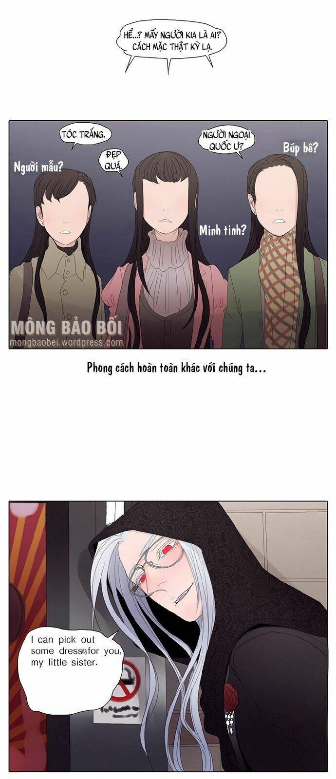 Vampire & Hunter: Chapter 19