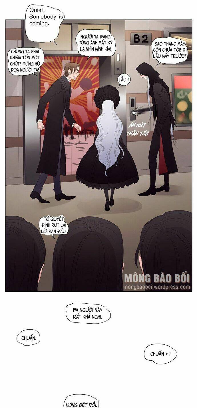 Vampire & Hunter: Chapter 19