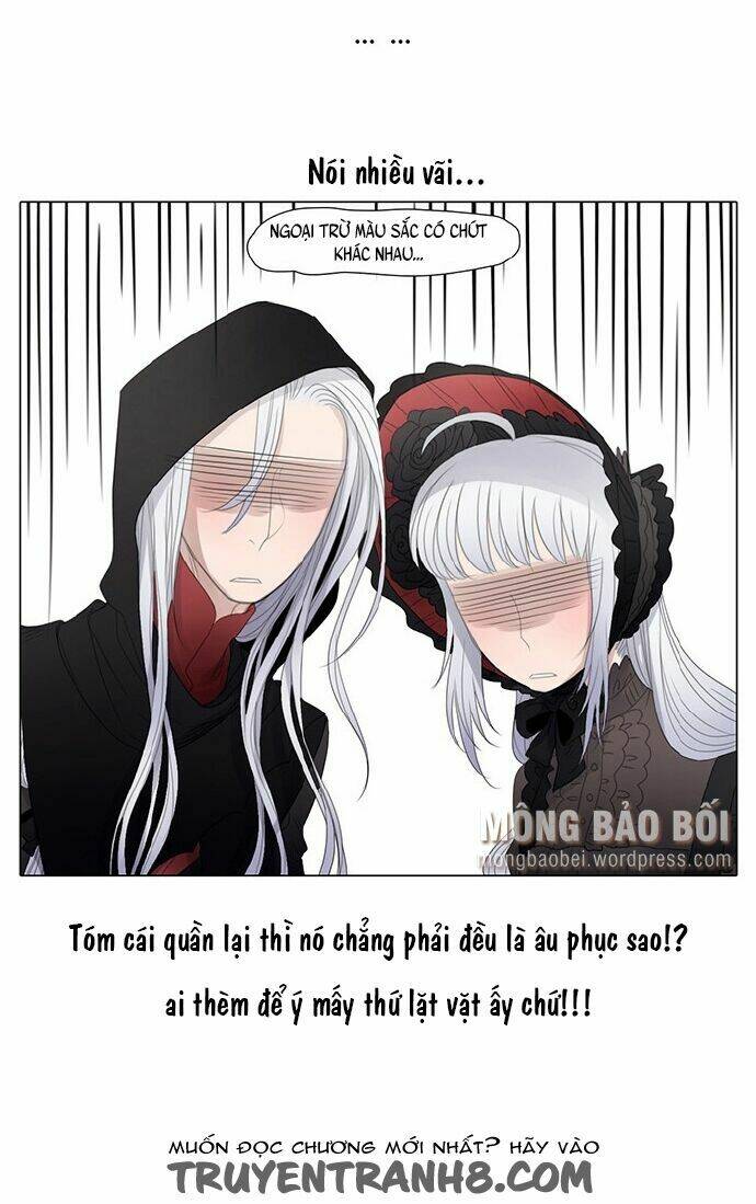 Vampire & Hunter: Chapter 22