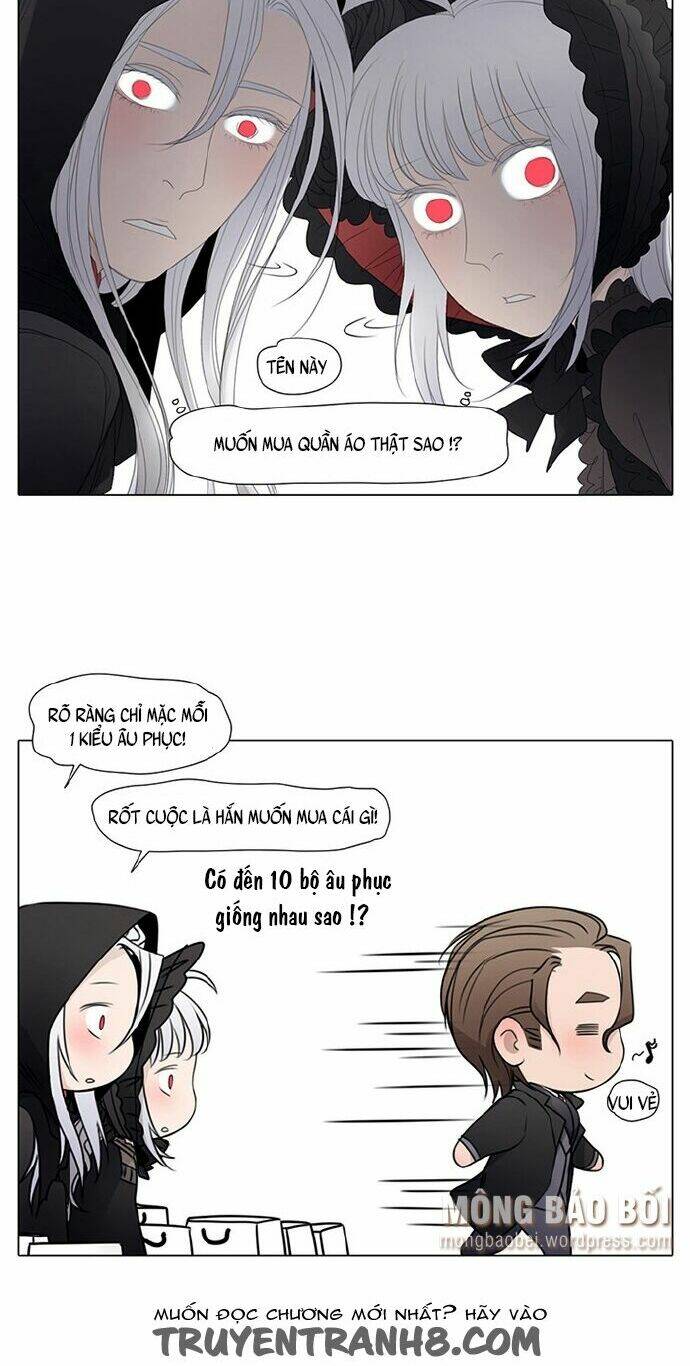 Vampire & Hunter: Chapter 22