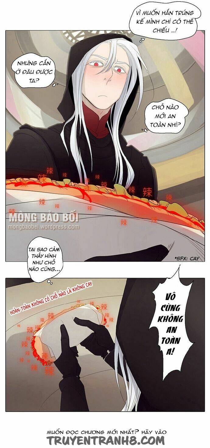 Vampire & Hunter: Chapter 24