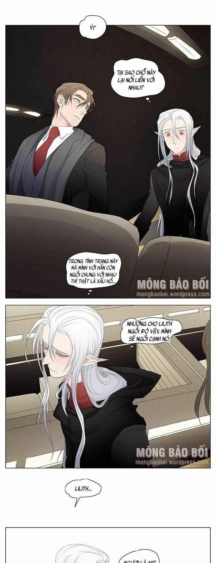 Vampire & Hunter: Chapter 25
